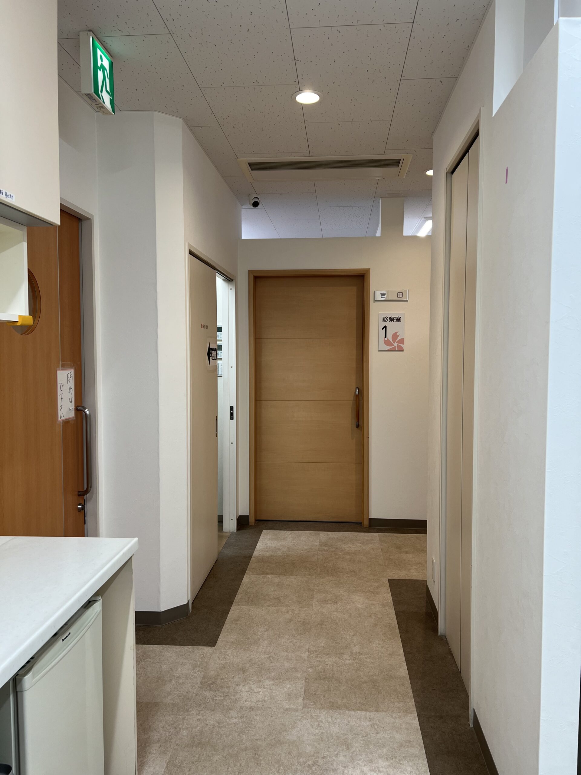 クリニック内装改修工事