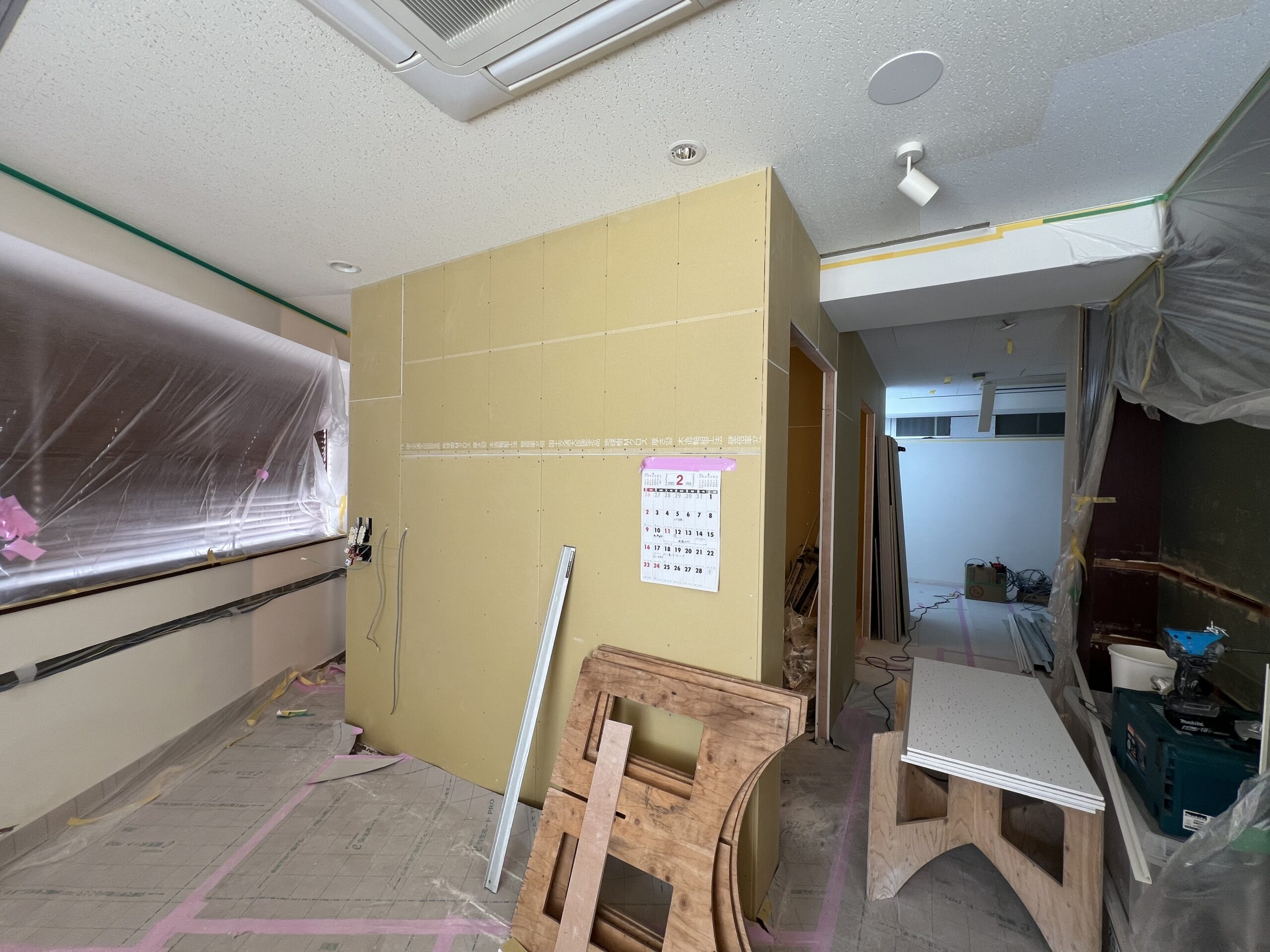 施工前