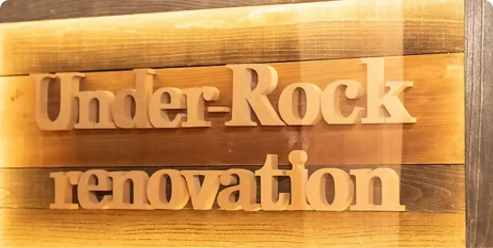 Under-Rock renovation ロゴ